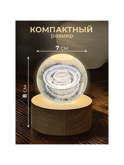 Фигурка декоративная стекло, 7х8 см, с подсветкой, Y6-10493