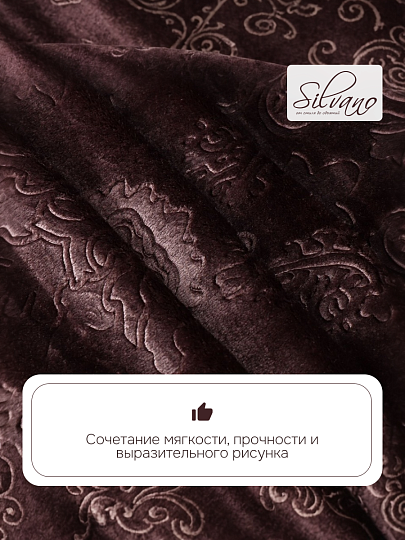 Плед 2-спальный, 180х200 см, велсофт жаккард, 100% полиэстер, Silvano, Fresco, коричневый, 180/148-FRE/LA