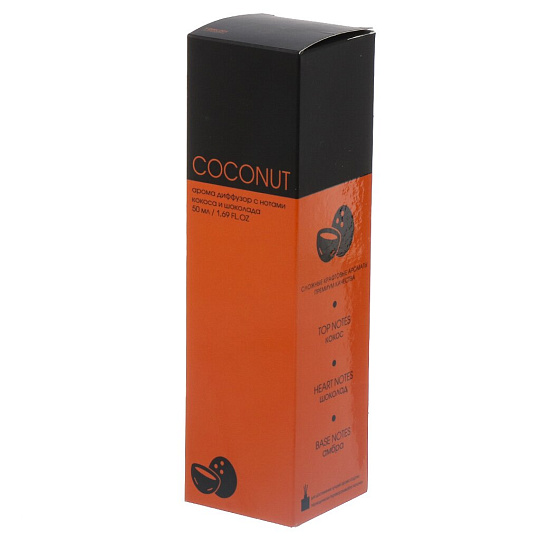 Аромадиффузор Fbrush, 50 мл, Neon Aroma Home Coconut, DNEON50- 4