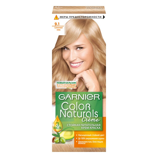 Краска для волос, Garnier, Color Naturals, 9.1, солнечный пляж, 110 мл