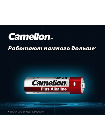 Батарейка Camelion, АА (LR6, 15A), Plus Alkaline, щелочная, 1.5 В, блистер, 4+2 шт, 15308