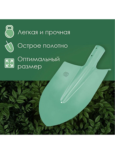 Лопата штыковая, сталь, 1.5х380х225х1200 мм, ЛКО Грядково, с черенком