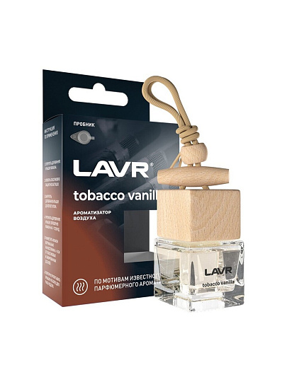 Ароматизатор в машину подвесной, бочонок, Lavr, Tobacco vanilla