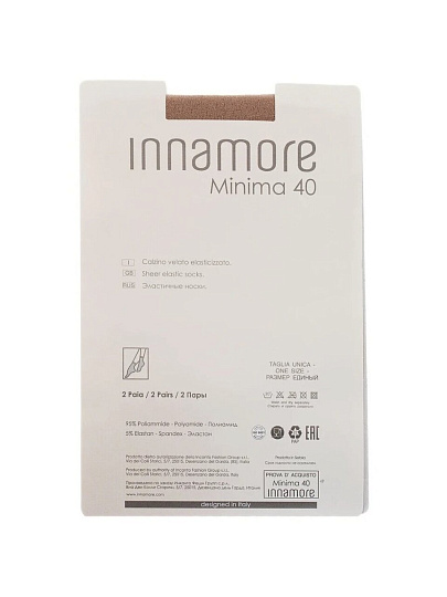 Носки для женщин, Innamore, Minima, daino/загар, 2 пары, 40 DEN