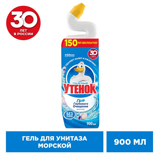 Средство для унитаза Туалетный Утенок, 5 в 1 Морской, гель, 900 мл, глубокое очищение, 696891