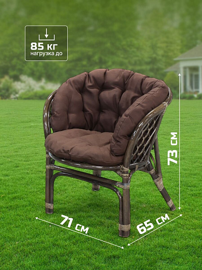 Мебель садовая Багама, стол, 55х55х56 см, 2 кресла, 1 диван, подушка коричневая, 85 кг, 03/10Б (S)