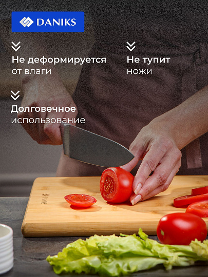 Доска разделочная бамбук, 38х28х1.8 см, с ручкой, прямоугольная, Daniks, H-1080L