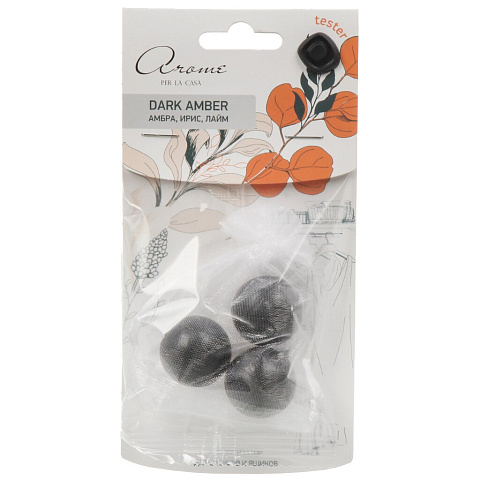 Аромасаше для дома 28 г, Dark amber , саше с шариками, А 5206