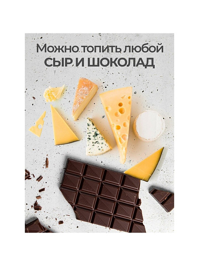 Набор для фондю керамика, 10 предметов, бамбук, 0.44 л, 10.5, белый, Y6-6456/Y4-9193