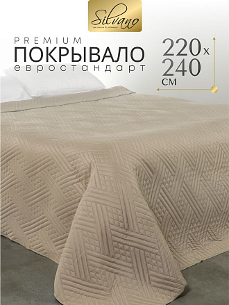 Покрывало евро, 220х240 см, 100% полиэстер, стеганое, Silvano, Сетка, светло-бежевое