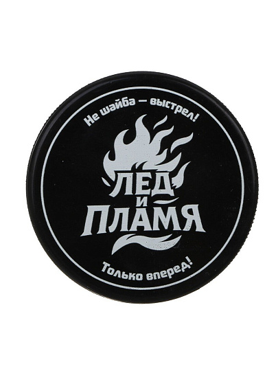 Шайба хоккейная 7.5х2.5 см, резина, с принтом, 114-012