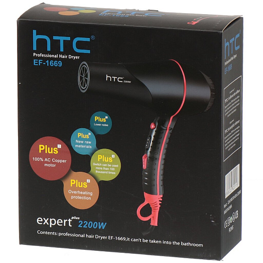 Фен HTC, EF-1669, 2200 Вт, 2 скорости, 2 насадки