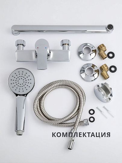 Смеситель для ванны, Aqwin, с картриджем, хром, A22292