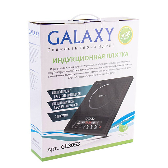 Плита электрическая Galaxy Line, GL 3053, 2000 Вт, 1 конфорка, индукционная, стеклокерамика, электронная, переключатель сенсорный, 7 программ, черная