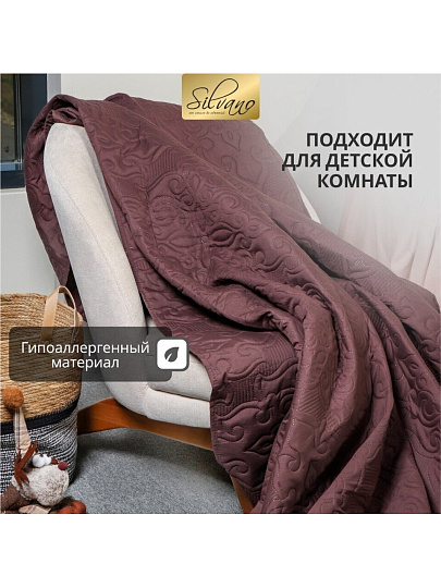 Покрывало евро, 240х220 см, 100% полиэстер, стеганое, Silvano, Ультрасоник Вензель, горький шоколад