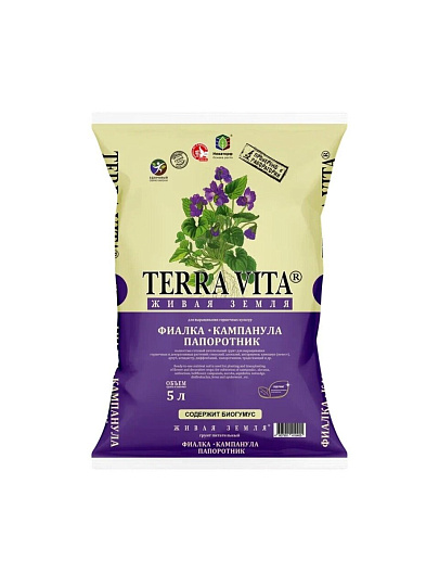 Грунт Фиалка-Кампанула-Папоротник, 5 л, Terra Vita