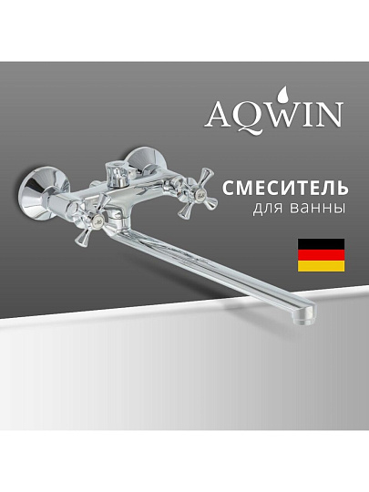 Смеситель для ванны, Aqwin, с кран-буксой, хром, A2364