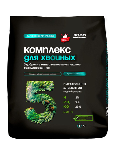 Удобрение для хвойных, минеральное, гранулы, 1 кг, Лама Торф
