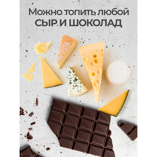 Набор для фондю керамика, 10 предметов, бамбук, 0.44 л, 10.5, белый, Y6-6456/Y4-9193