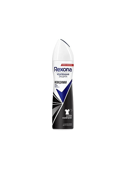 Дезодорант Rexona, Crystal Clear Diamond без белых следов, для женщин, спрей, 150 мл