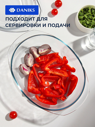 Кастрюля стекло, 23.2х33.2х13 см, 3.5 л, овальная, с крышкой, Daniks