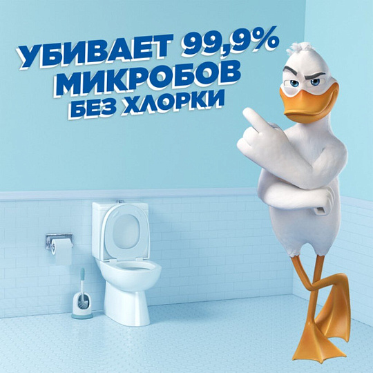 Средство для унитаза Туалетный Утенок, 5 в 1 Морской, гель, 900 мл, глубокое очищение, 696891