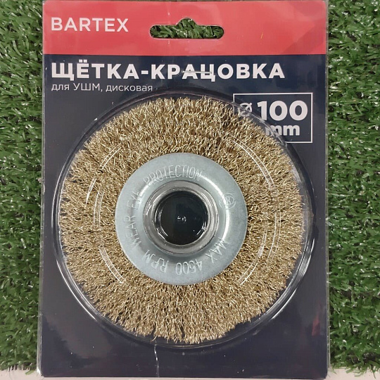 Щетка для УШМ Bartex, 100 мм, плоская, посадочный диаметр 22.2 мм, 993100