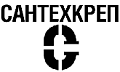 СантехКреп