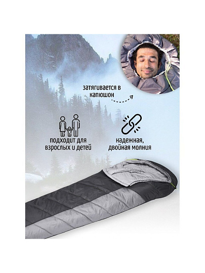 Спальный мешок кокон, 230х80х55 см, -1 °C, 4 °C, 2 слоя, полиэстер, холлофайбер, Bestway, 68104