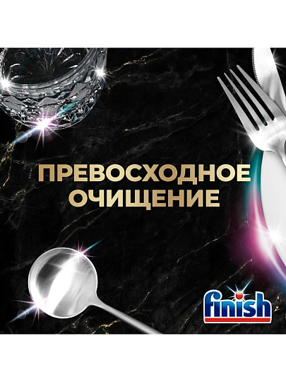 Таблетки для посудомоечной машины Finish, Ultimate All in 1, 30 шт