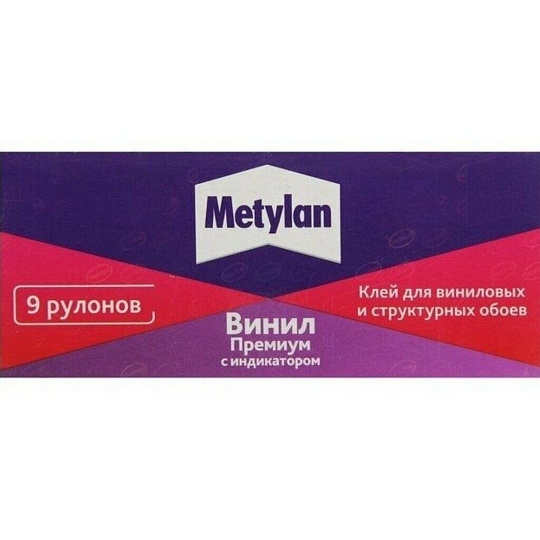 Клей для виниловых обоев, Metylan, с индикатором, 300 г, 10 рулонов, коробка, 586527