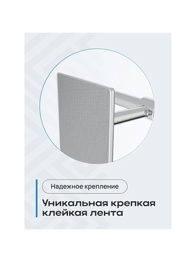 Держатель для полотенец двойной, поворотный, нержавеющая сталь, Kleber, Expert, KLE-EX022