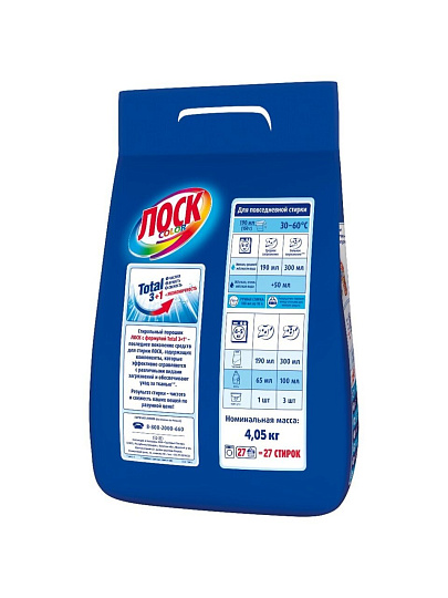 Стиральный порошок Лоск, 4.05 кг, автомат, для цветного белья, Color