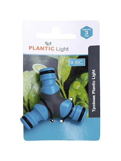 Тройник 3/4"-1/2", пластик, Plantic, Light, 39374-01