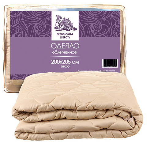 Одеяло евро, 200х220 см, Эффект персика, Верблюжья шерсть, 150 г/м2, облегченное, чехол микрофибра, кант