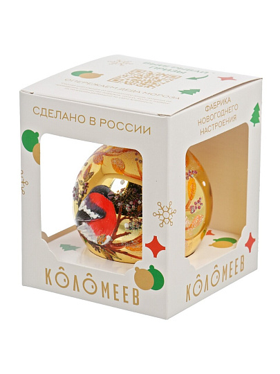 Елочный шар Снегирь зимний, 8 см, стекло, КУ-80-244037