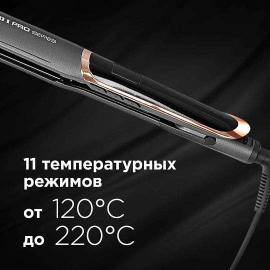 Выпрямитель Redmond, RCI-2332, для укладки волос, 50 Вт, керамическое покрытие, ионизация, 11 режимов, серый, золотой, хром