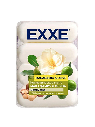 Мыло Exxe, Макадамия и олива, 4 шт, 70 г, косметическое