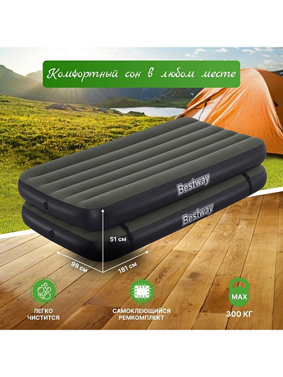 Матрас надувной Bestway, 188х99х25 см, 67922, без насоса, флокированный, 300 кг