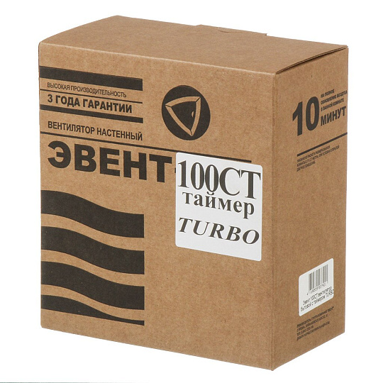 Вентилятор вытяжной настенный, Event, установочный диаметр 100 мм, 13 Вт, 130 м³/ч, Turbo, 100СТ