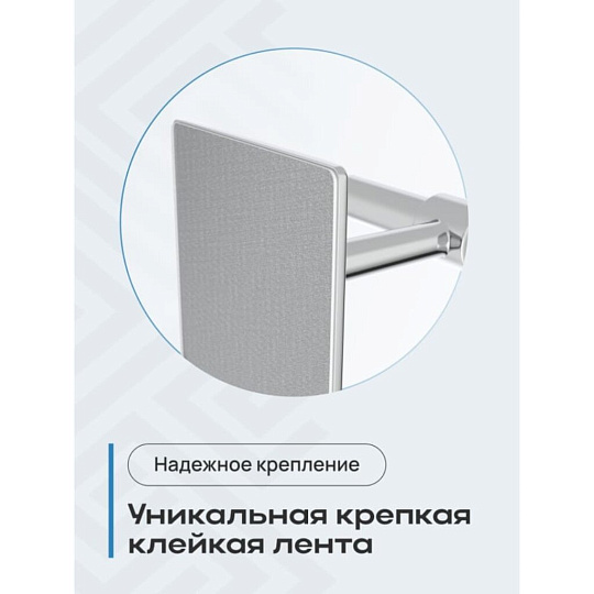 Держатель для полотенец двойной, поворотный, нержавеющая сталь, Kleber, Expert, KLE-EX022