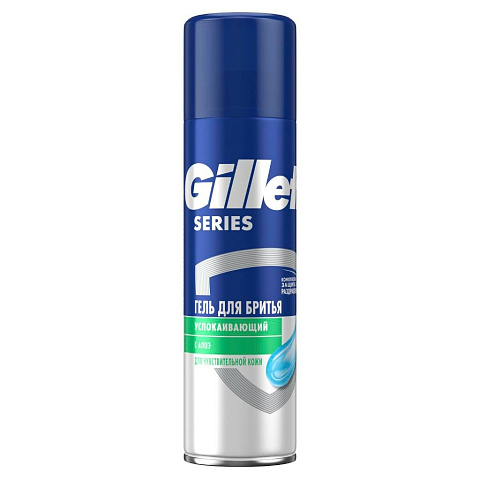 Гель для бритья, Gillette, Series Sensitive, для чувствительной кожи, 200 мл, 84857385