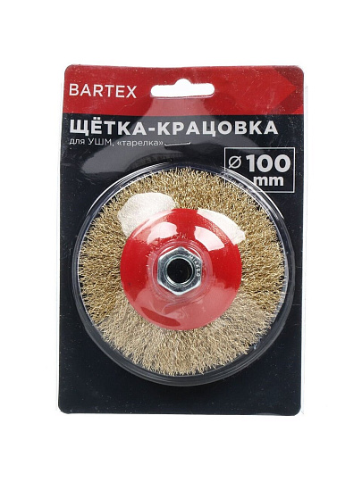 Щетка для УШМ Bartex, 100 мм, тарелка, гайка М14, 991100