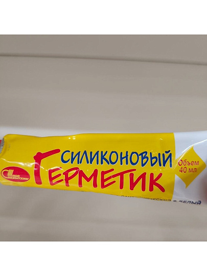 Герметик силиконовый, НовБытХим, 40 мл, белый