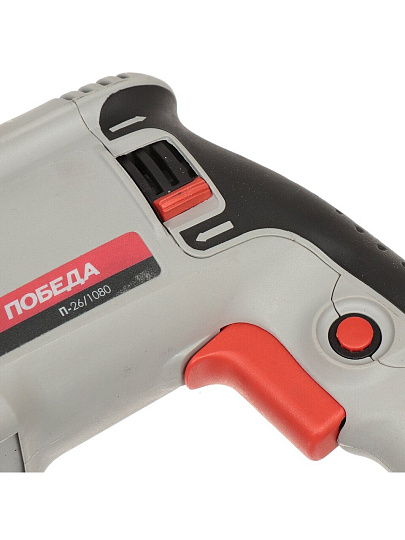 Перфоратор Победа, П-26-1080, SDS-Plus, 1080 Вт, 2.8 Дж, 3 режима, с кейсом, 140301080