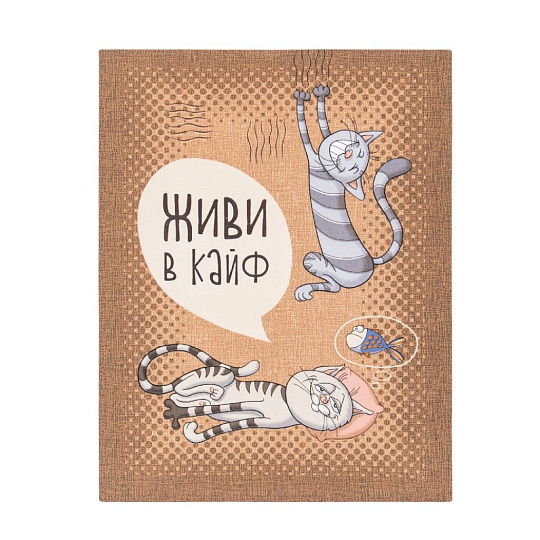 Набор полотенец кухонных 3 шт, 45х60 см, 100% хлопок, АртДизайн, Кошачьи тайны, рогожка, Россия, НЗ_ПКР45.60