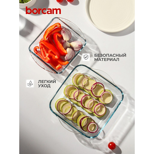 Форма для запекания стекло, 2 шт, 1.04, 1.95 л, прямоугольная, Borcam, 159189