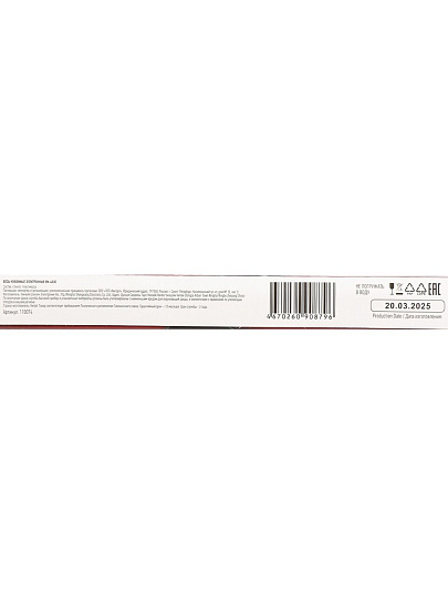 Весы кухонные электронные, стекло, Energy, EN-433С, платформа, 10 г, до 10 кг, LCD-дисплей, 110074