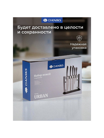 Набор ножей 6 предметов, нержавеющая сталь, рукоятка нержавеющая сталь, с подставкой, акрил, Daniks, Урбан, YW-A235N
