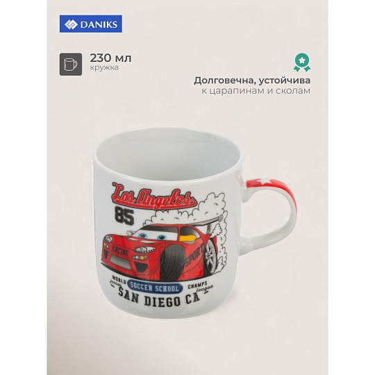 Кружка керамика, Болид, 230 мл, Daniks
